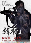 欧美一区二区二区